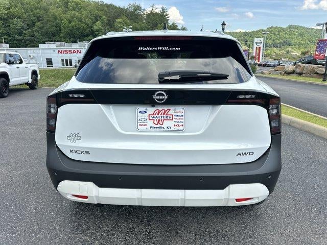 2026 Nissan Kicks — rear three-quarter view